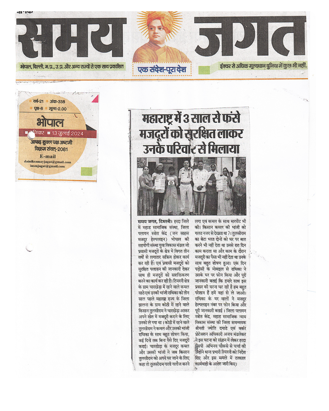 Untitled design (10)