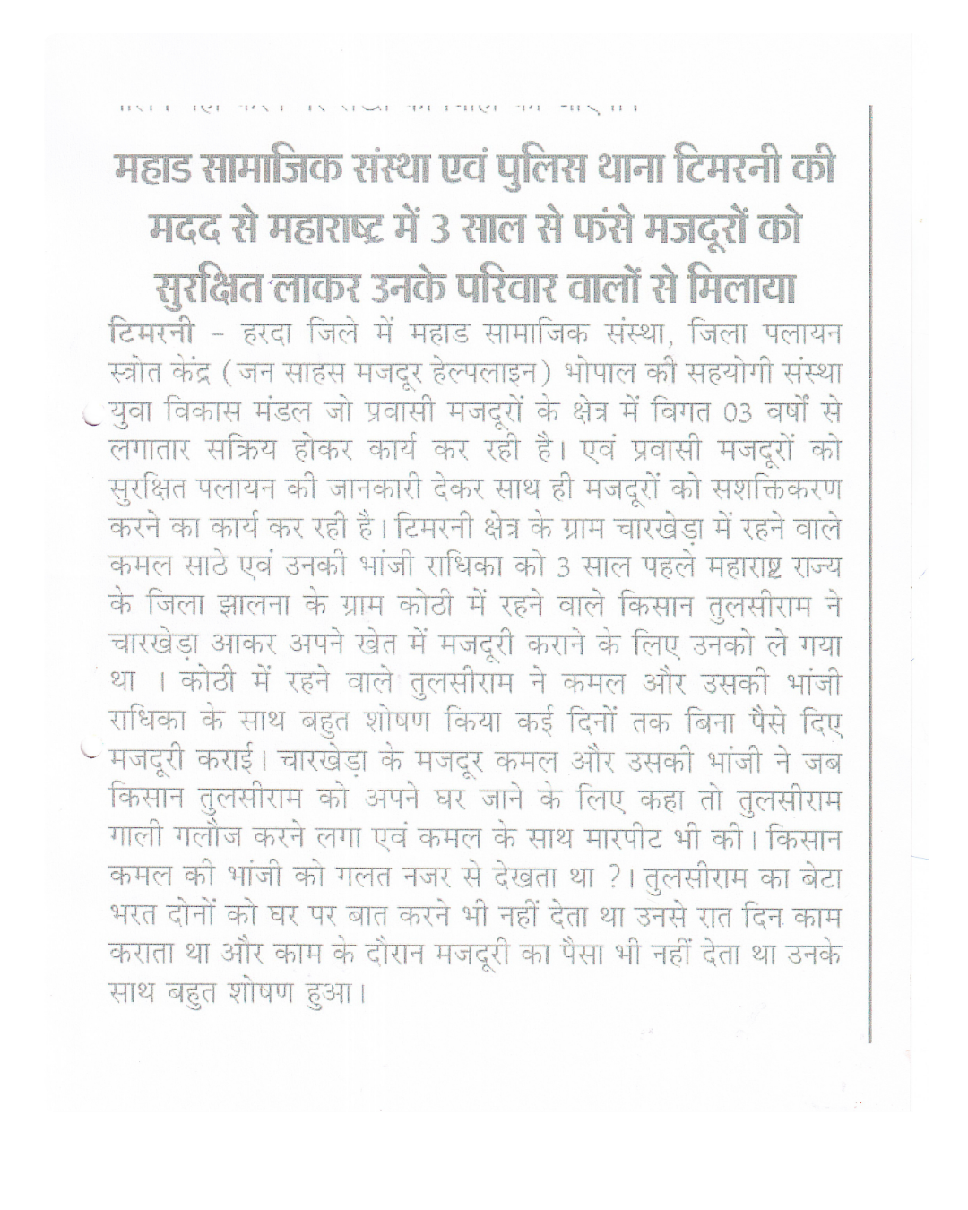 Untitled design (12)