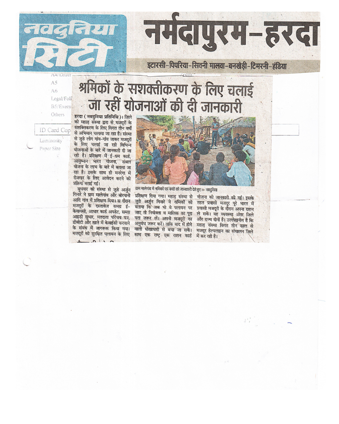 Untitled design (16)